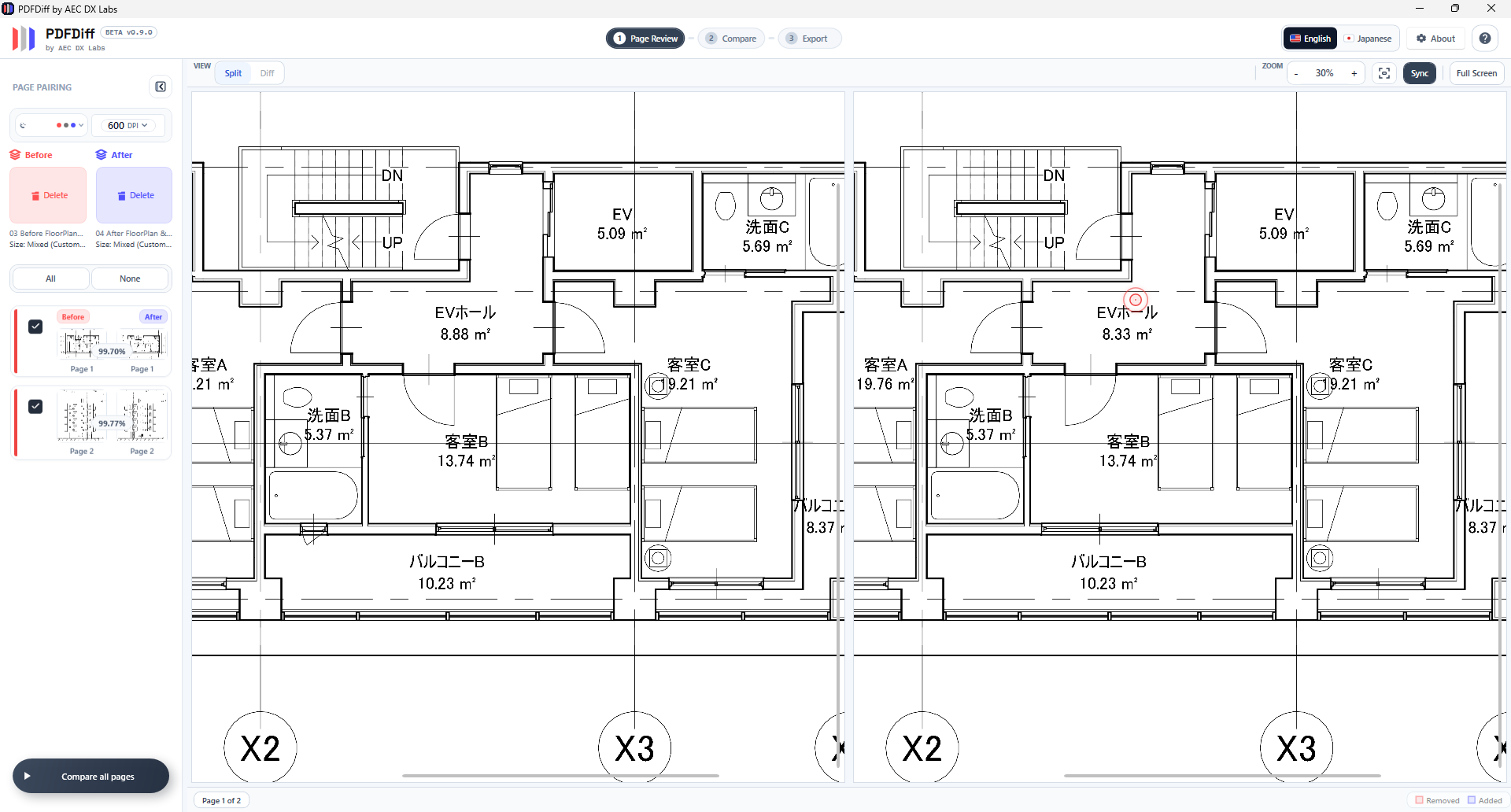 1. Load & Align (Page Review)