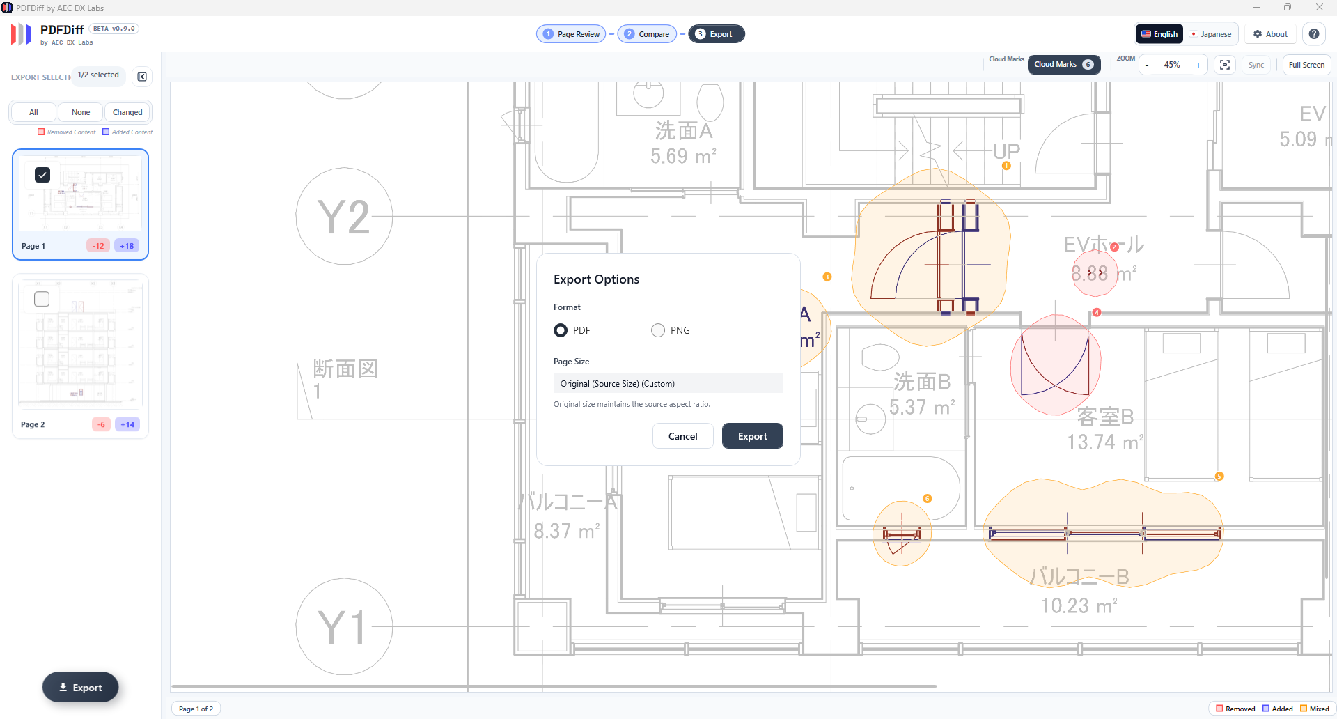 3. Export the Deliverable (Export)
